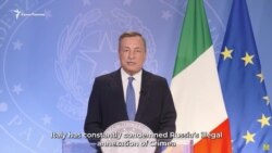 «Борьба за Крым является частью борьбы за освобождение Украины» – Марио Драги