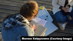 Кабан күле буенда тиз уку дәресе