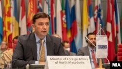 The Minister of Foreign Affairs Bujar Osmani addressed the ambassadors within the framework of the OSCE Permanent Council