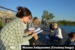 Кабан күле буенча тиз уку дәресе