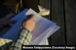 Тиз уку дәресе вакытында күнегү