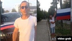 რუსეთის დროშა ქუთაისის მოსწავლე ახალგაზრდობის პარკში