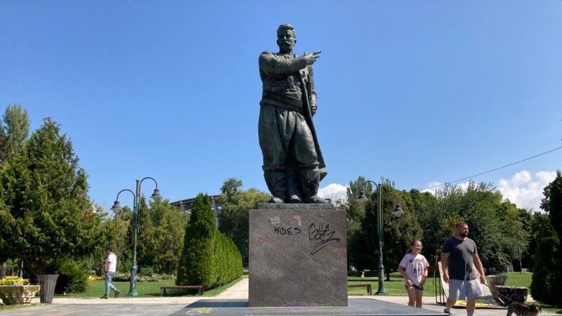 Бугарија сака да постави спомен плоча на Гоце Делчев во Баница 
