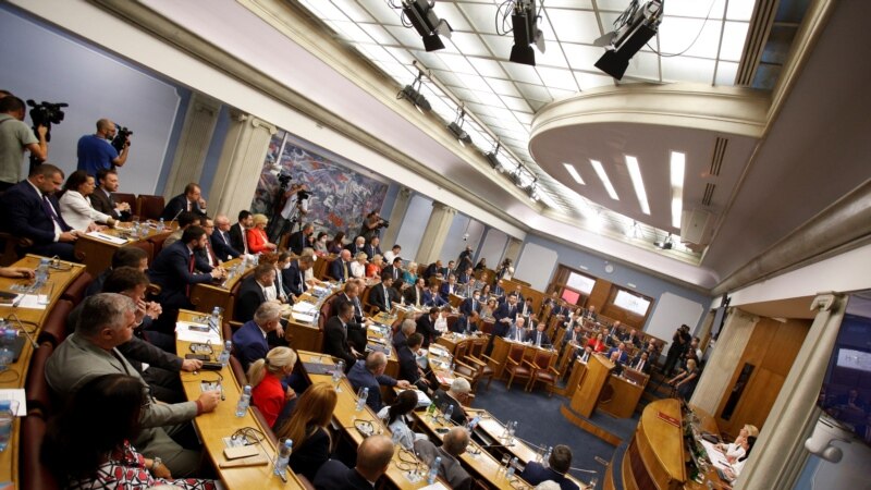 Crna Gora ulazi u izborni proces bez funkcionalnog Ustavnog suda 