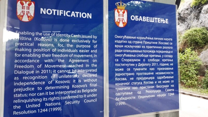 Një ditë para nisjes së reciprocitetit për dokumente, Serbia me njoftim në kufi