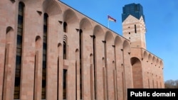 Yerevan City Hall (file photo)