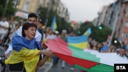 Шествие в подкрепа на Украйна в София на 24 август