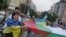 Шествие в подкрепа на Украйна в София на 24 август
