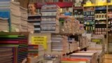 Sarajevo, Bosnia and Herzegovina -- A bookstore in Sarajevo displaying its goods ahead of the start of a new School year