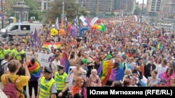 Шествие в поддержку ЛГБТ в Праге, 13 августа 2022 года