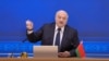 Лукашенко оголосив про плани створення спільних із Росією «навчально-бойових центрів»