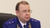 Moscow’s chief prosecutor, Denis Popov (file photo)