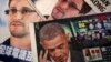 Обама не посилатиме винищувачів для захоплення Сноудена