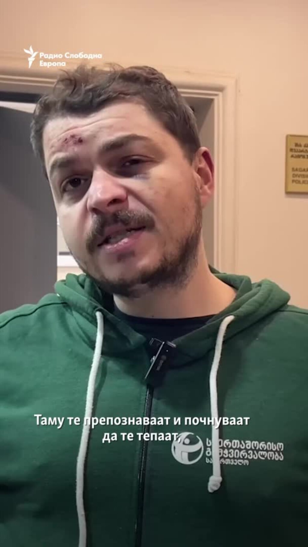 Новинар на РСЕ приведен, па ослободен во Грузија ја опишува полициската бруталност