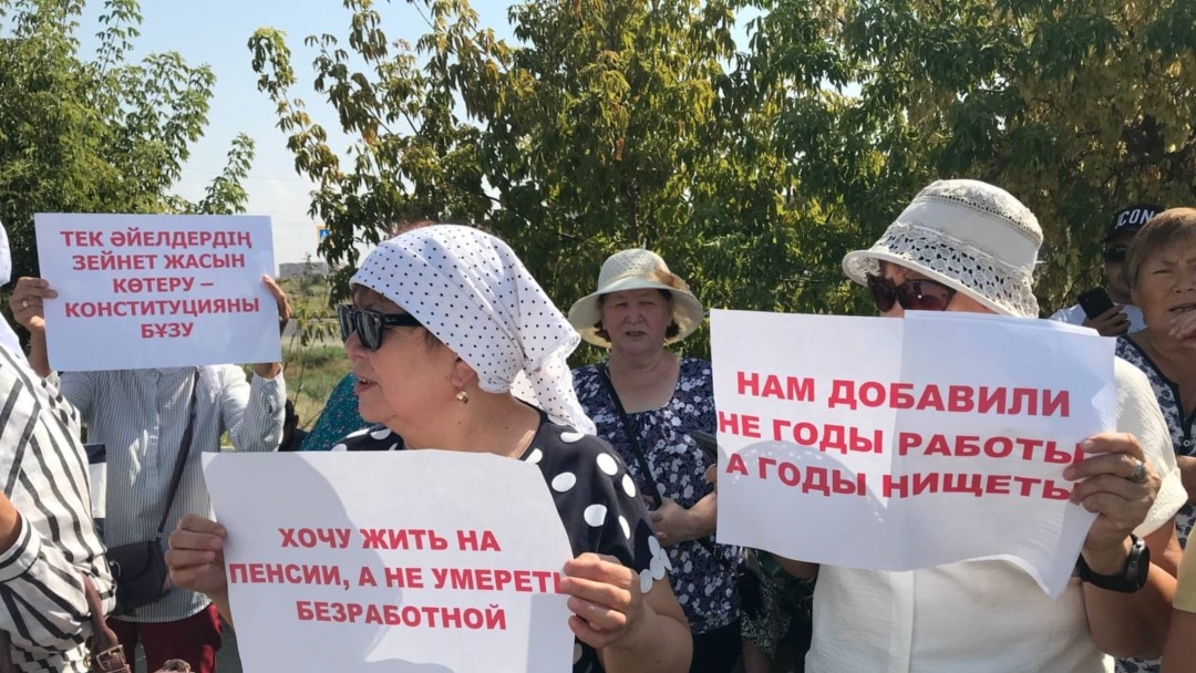 Әйелдердің порнофотосуреттері