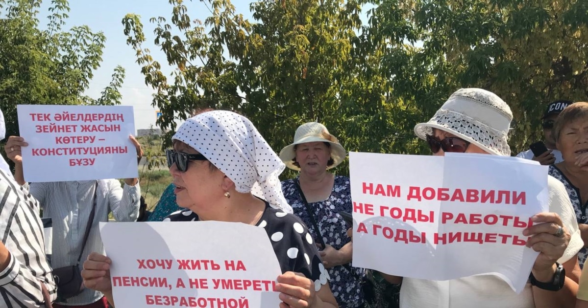 Лас жетілген әйелдер