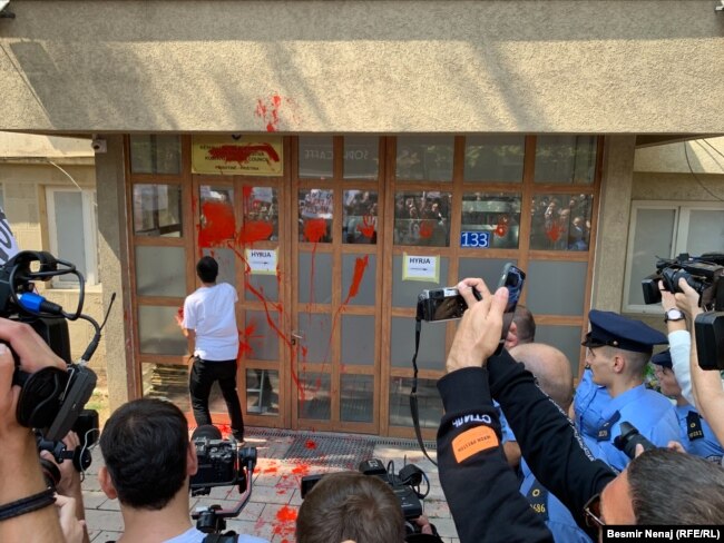 Këshilli Gjyqësor i Kosovës i mbuluar me ngjyrë të kuqe.