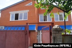 Будинок, де дають прихисток жителям Донбасу