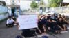 In recent months, pensioners and retired government employees have been holding rallies to protest economic conditions. (file photo)