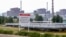 Russian Military Press Office's photo of Zaporizhzhia Nuclear Power Plant