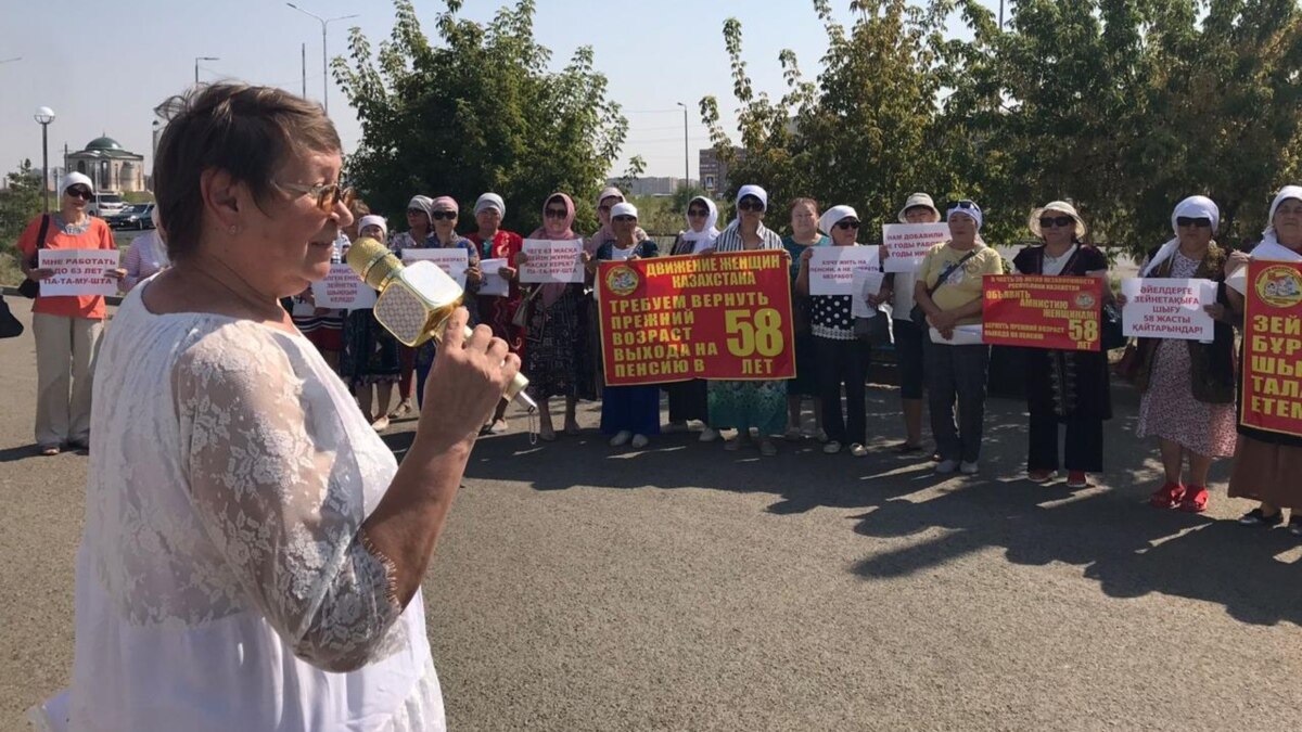 Активистка движения за снижение пенсионного возраста женщин называет  «послание» Токаева популизмом