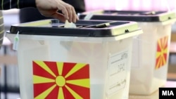 Локални избори во Северна Македонија. 