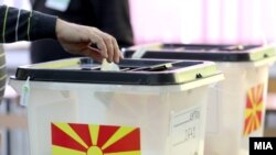 Локални избори во Северна Македонија. 