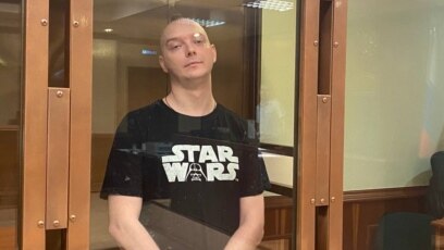Съд в Москва осъди на 22 години лишаване от свобода