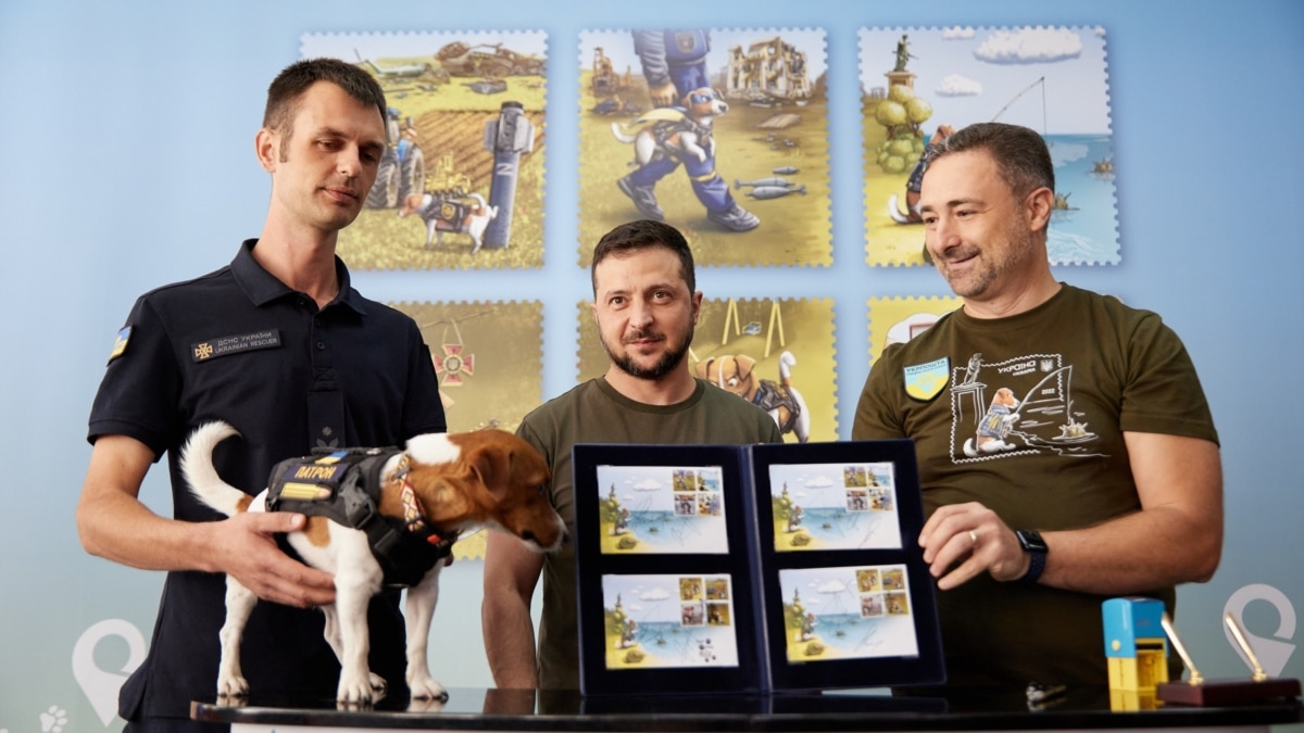 «Укрпошта» презентувала поштову марку з псом Патроном