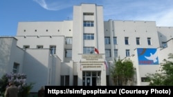 Крымский республиканский клинический госпиталь для российских военных, август 2022 год