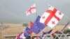 «Мост дружбы» Грузии и Армении