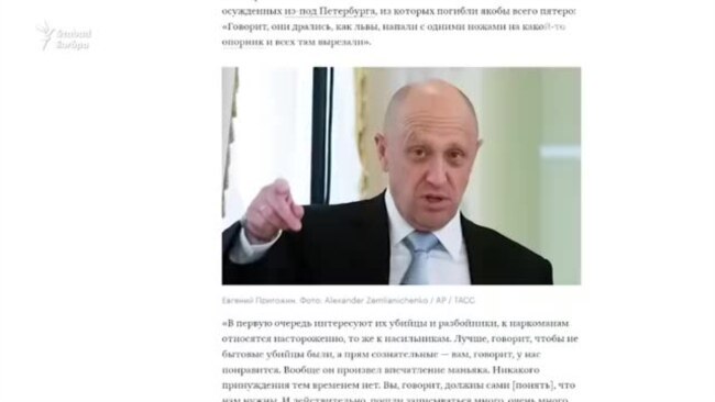 Véres üzlet: „Putyin séfje” az új jelentések szerint rabokat toboroz zsoldosnak