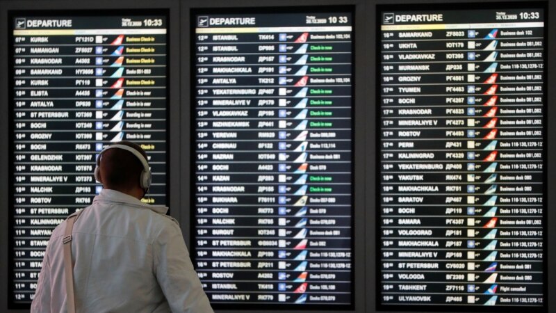 В России после объявления мобилизации раскуплены билеты на рейсы из Москвы в Стамбул, Ереван, Минск