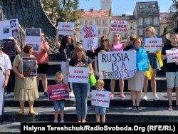 Protest în Liov împotriva Rusiei