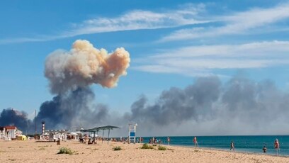 Каква е причината за серията взривове на военното летище Саки