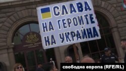  Пред сградата на президентството се проведе протест, които поиска стартиране на процедура по импийчмънт срещу Румен Радев заради отказа му да се присъедини към декларация в подкрепа на Украйна. Снимката е архивна.