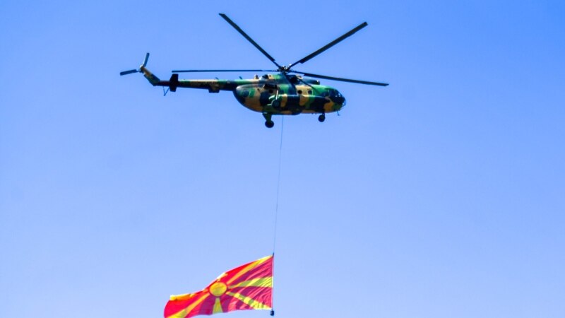 Sjeverna Makedonija prvi put u američkom budžetu za odbranu