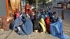 یونیسف: میزان نیازمندی زنان و کودکان به کمک های بشری در افغانستان افزایش یافته است