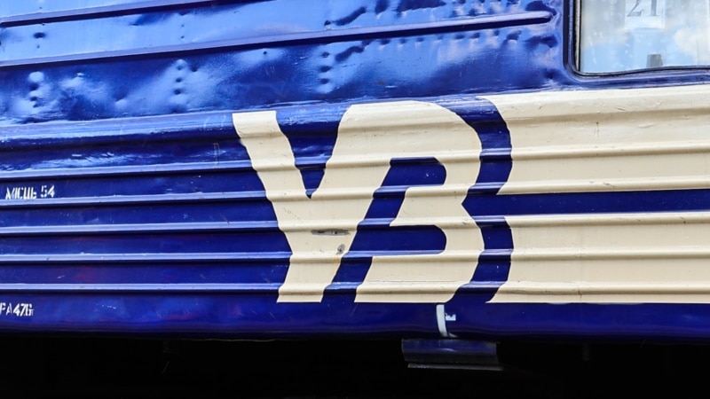 «Укрзалізниця» повідомила про пошкодження вокзалу в Кривому Розі через російську атаку