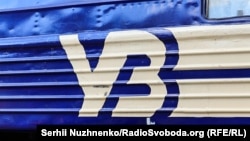 На Кіровоградщині затримали експомічника машиніста філії Укрзалізниці та його співмешканку зі Знам’янки, які підпалили локомотив, підстанції обленерго та релейні шафи, повідомляє СБУ