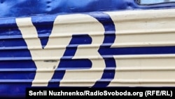 Рух поїздів ускладнює негода, повідомили в УЗ