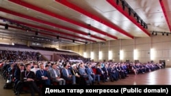 Дөнья татар конгрессының VIII корылтае 