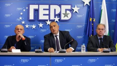 ГЕРБ споделя позицията на Демократична България ДБ срещу подновяването на