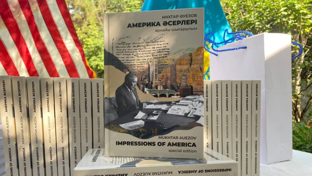 Ұялы телефонға түсірілген секс көру