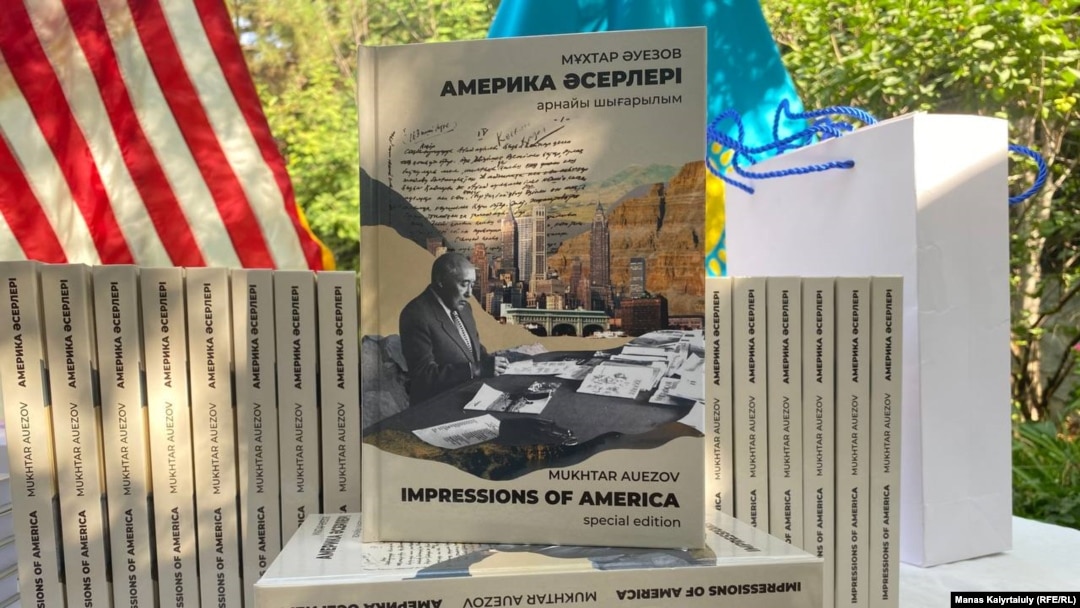 Севинч Муминова секси видео