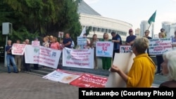 Пикет против мусорного комплекса и полигона в Новосибирске, 30 августа 2022 года
