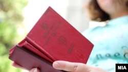 Илустрација - Студентски индекс