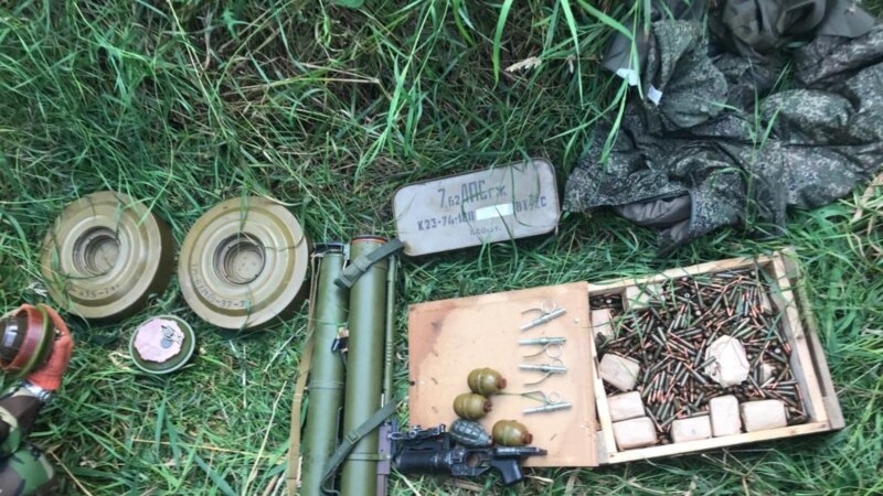 У Чарнігаўскай вобласьці на мяжы зь Беларусьсю знайшлі схованку са зброяй