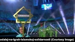 Türkmen türgenleri. "Arzuw" neşiriniň suraty