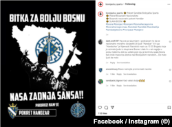 Jedna od objava na profilu "Bošnjačka sparta" sa onim što podsjeća na simbol "crnog sunca" s kombinacijom mača i grba koji podsjeća na grb Armije Republike BiH. Simbol "crno sunce" je vrsta sunčanog točka, simbola prvobitno korištenog u nacističkoj Njemačkoj, a kasnije kod neonacista.